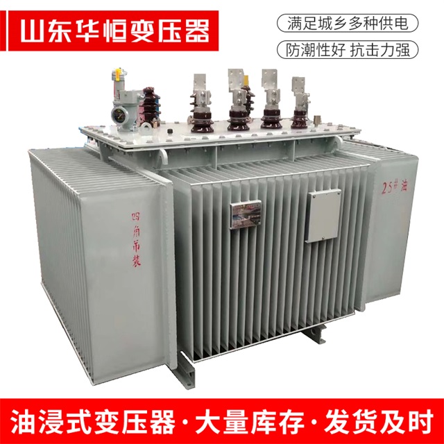 S13-10000/35长泰长泰长泰电力变压器厂家